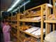 The normal Mexican bakery - it's all freshly baked on the premises but i suggest you get there early before it all goes hard, and be shure to check those really are currants in your sticky bun